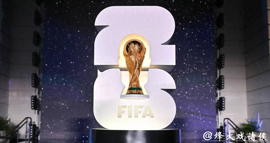 选择适合自己的2026世界杯投注平台 选择适合自己的2026世界杯投注平台