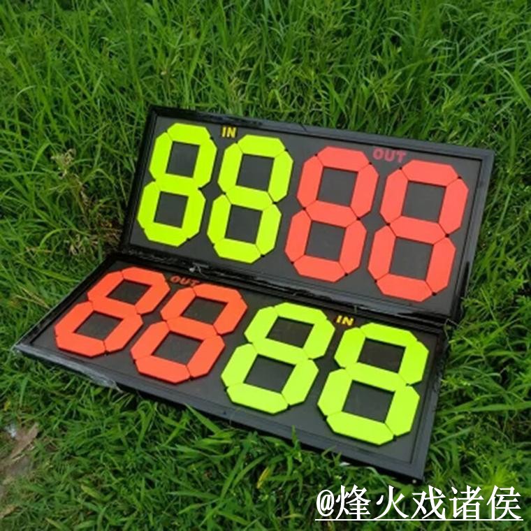 世界杯比分手机投注避坑说明，最新地址和手机端体验要注意