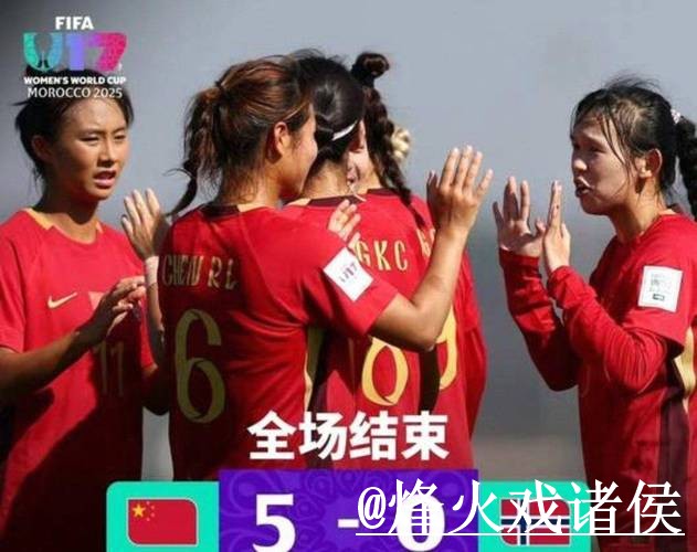 美加墨世界杯高清直播打不开怎么办？直播间入口和网页版观看整理