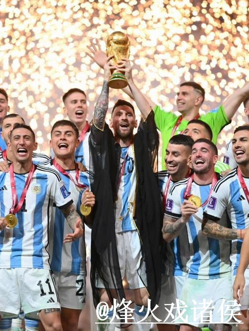 2026世界杯揭幕战外围经验分享，访问方式和网页版区别别忽略