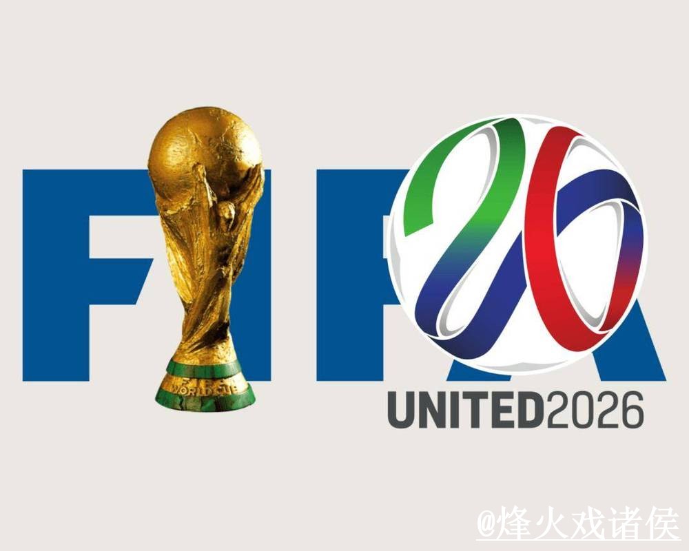 2026世界杯官网网址地址说明,最新地址和入口辨别参考 2026世界杯官网网址地址说明,最新地址和入口辨别参考