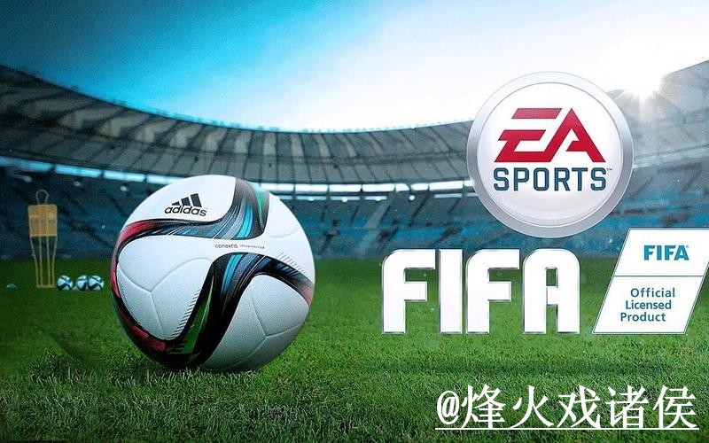 2026世界杯APP下载新手指南，下载异常和安装问题整理