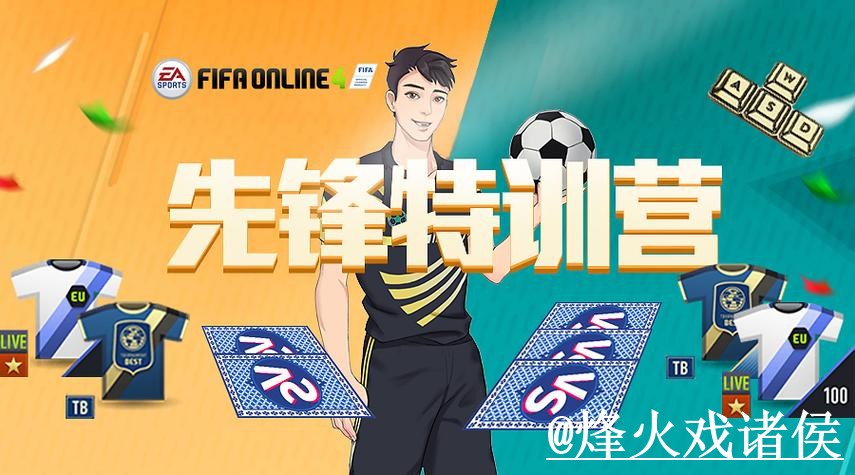 美加墨世界杯外围网址入门指南,平台稳定性与登录问题说明 美加墨世界杯外围网址入门指南,平台稳定性与登录问题说明